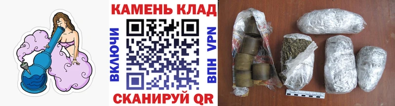 сколько стоит Белорецк Гашиш Ice-O-Lator