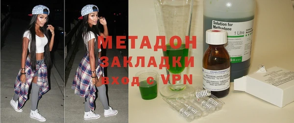 кокс Богданович