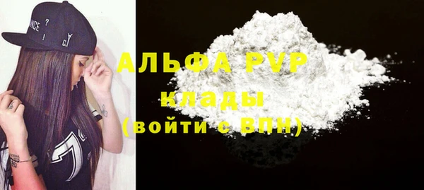 кокс Богданович
