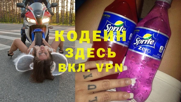 кокс Богданович