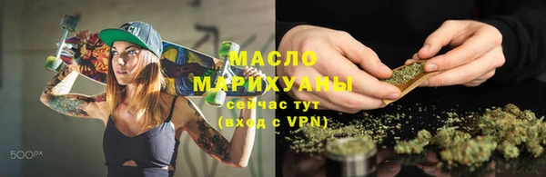 mdpv Богородицк