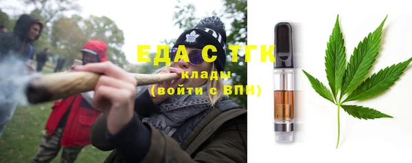 apvp Бородино
