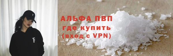 mdpv Богородицк