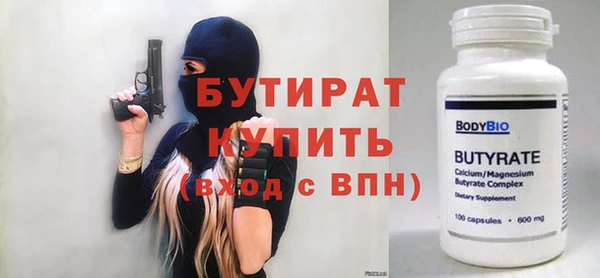 кокс Богданович
