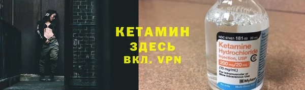 mdpv Богородицк