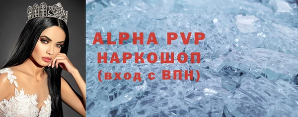 кокс Богданович