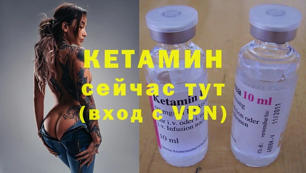 mdpv Богородицк