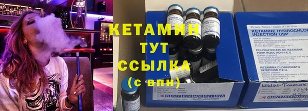 mdpv Богородицк