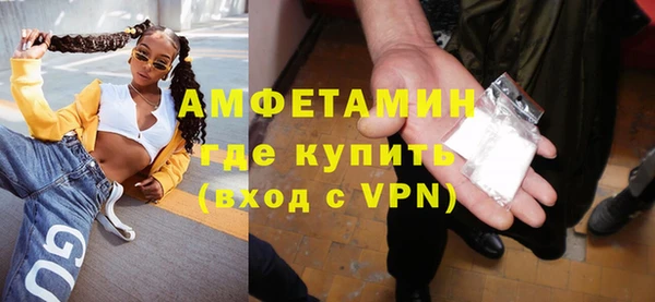 mdpv Богородицк