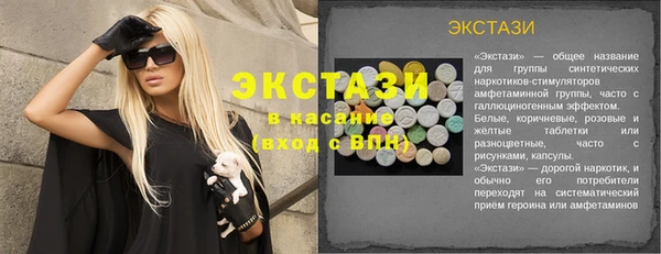 кокс Богданович