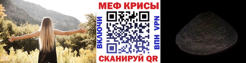хочу наркоту KRAKEN зеркало МЕФ VHQ Белорецк