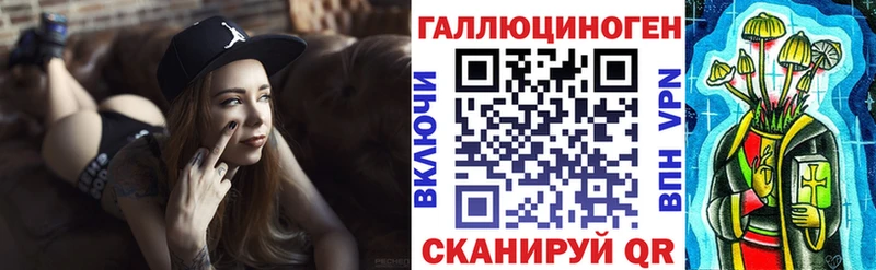 Псилоцибиновые грибы Cubensis  что такое   сайты даркнета телеграм  Белорецк 